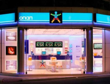 Κυψέλη: Ληστεία σε πρακτορείο του ΟΠΑΠ το βράδυ της Τετάρτης